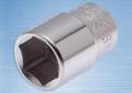 Lokma Anahtar 11mm