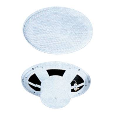 Hoparlör Marin 260mm/300W